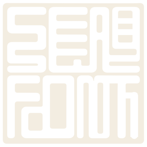 SealFont